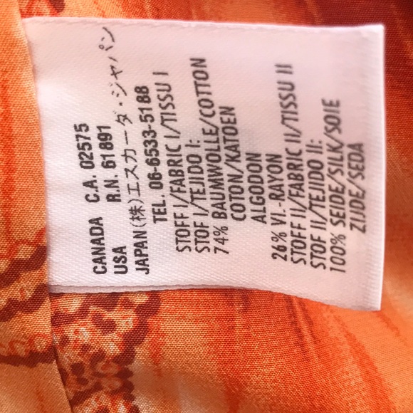 Jacket - Picture 4 of 6